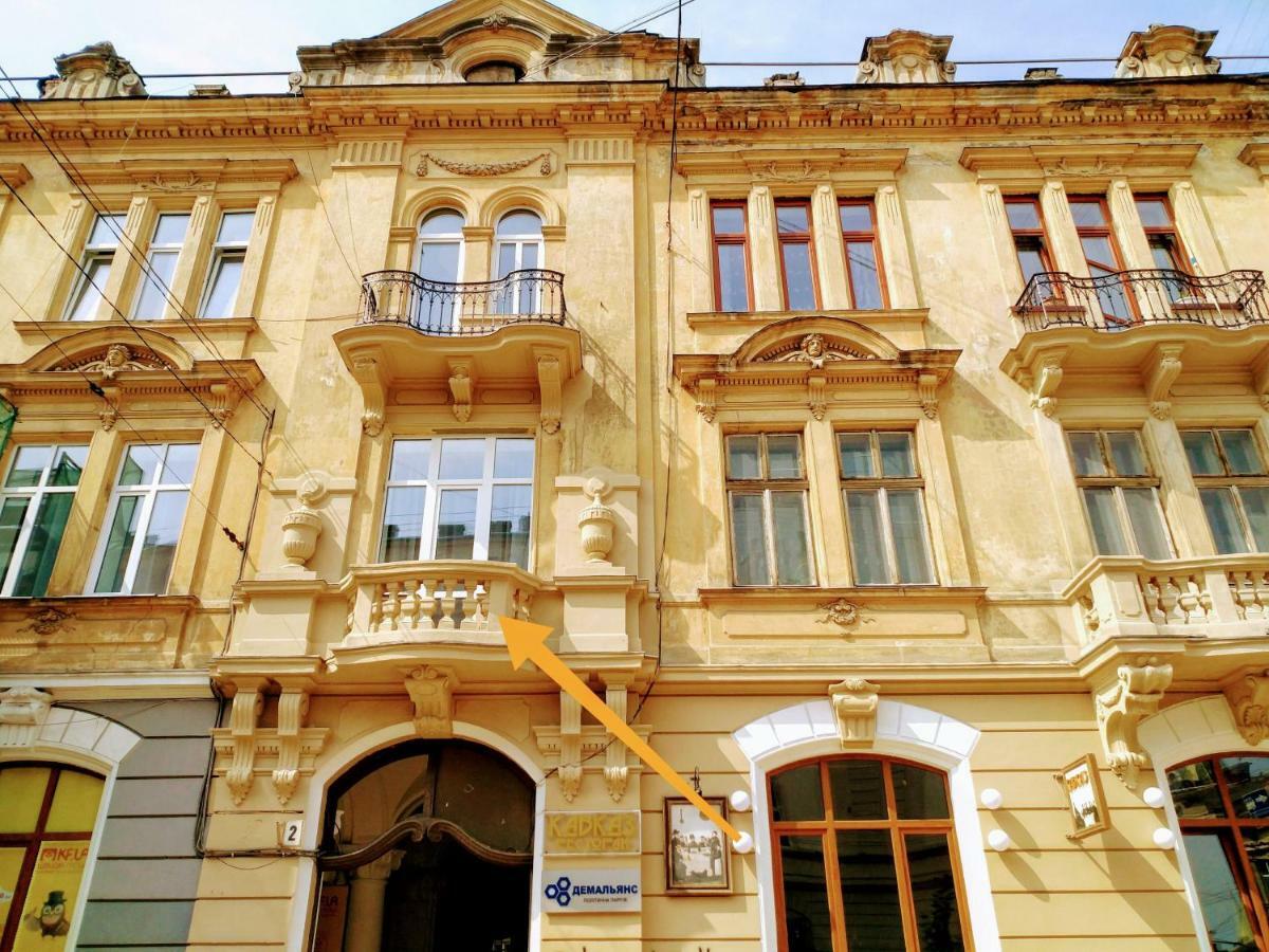 Family Apartments In Lviv Center With Balcony מראה חיצוני תמונה