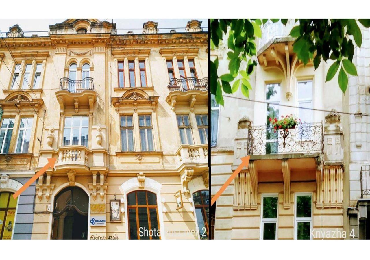 Family Apartments In Lviv Center With Balcony מראה חיצוני תמונה